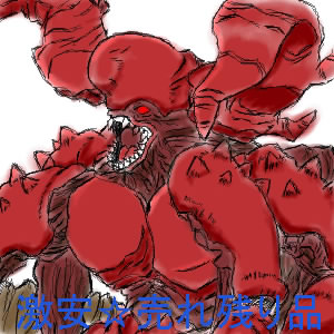 PaintBBS1019020816.jpg 300300 34K